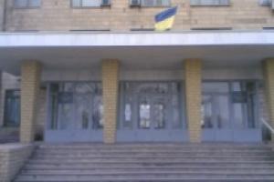 Donbaso valstybinis technikos universitetas (DonSTU)