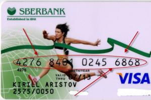 Kiek skaitmenų yra „Sberbank“ kortelėje?