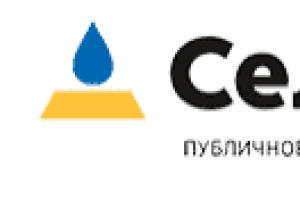 Didžiausios aukso kasybos įmonės Rusijoje – sąrašas Akcinė bendrovė ANK „Bashneft“.