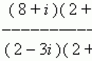 Algebrinis kompleksinio skaičiaus žymėjimas